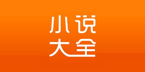 菲律宾投资移民项目永居(投资移民永居解析)